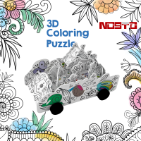 2018 New Product DIY Flower Vehicle 3D Coloring Educational Puzzle BSCI Factory